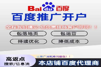 信息流时代：朋友圈营销策略剖析